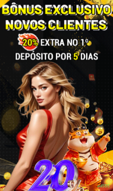 Aplicativo móvel dd555 para iOS e Android